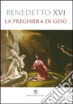 Benedetto XVI (Joseph Ratzinger)