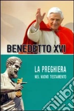 Benedetto XVI (Joseph Ratzinger)