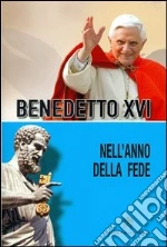Benedetto XVI (Joseph Ratzinger)