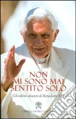 Benedetto XVI (Joseph Ratzinger)