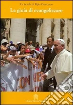 Francesco (Jorge Mario Bergoglio)