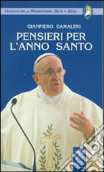 Gamaleri Gianpiero