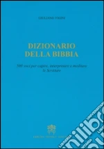 Vigini Giuliano