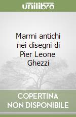 Guerrini Lucia