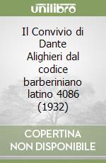 Alighieri Dante