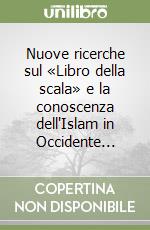 Cerulli Enrico