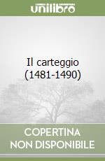 Barbo Marco; Lorenzi Giovanni; Paschini P. (cur.)