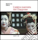 Croce Marcella