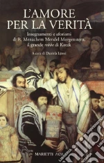 Schneerson Menachem Mendel; Leoni D. (cur.)