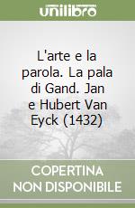Pinet Andr