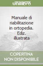 Brotzman S. Brent; Wilk Kevin E.; Boccardi S. (cur.)