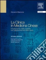 Maciocia Giovanni; Givanardi C. M. (cur.); Mazzanti U. (cur.)