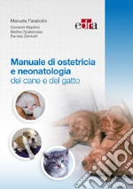 Majolino Giovanni; Spallarossa Matteo; Zambelli Daniele