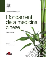 Maciocia Giovanni; Vannacci A. (cur.)
