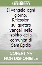 Paglia Vincenzo