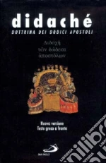 Anonimo; Cives S. (cur.); Moscatelli F. (cur.)