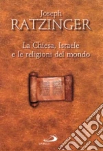 Benedetto XVI (Joseph Ratzinger)