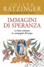 Benedetto XVI (Joseph Ratzinger)