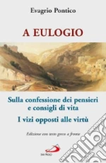 Evagrio Pontico; Coco L. (cur.)
