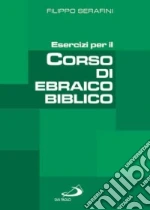 Serafini Filippo; Perego G. (cur.)
