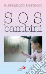 Bertacco Alessandro
