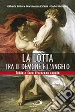 Gillini Gilberto; Zattoni Mariateresa; Michelini Giulio
