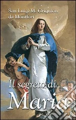 Grignion de Montfort Louis-Marie (santo)
