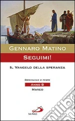 Matino Gennaro