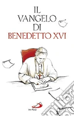 Benedetto XVI (Joseph Ratzinger)