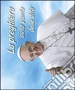 Francesco (Jorge Mario Bergoglio)