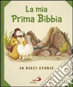 Vecchini Silvia; Capizzi Giusy