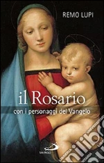 Lupi Remo