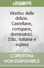 non specificato