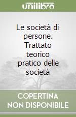 Schiano Di Pepe G. (cur.)