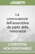Ambrosini Roberto