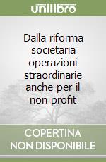 Colombo G. Mario; Piscetta Massimo