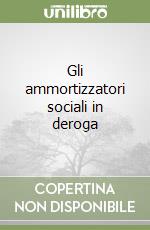 Garofalo Domenico