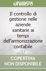 Ceruzzi Paolo; Sorano Enrico