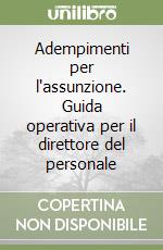Brisciani Massimo