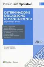 Rinolfi Daniele; Bianchi Roberto