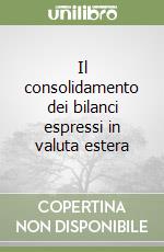 Bertoni Alberto