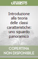 Martinelli Enzo; Lupacciolu G. (cur.); Piccinni P. (cur.)