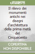 Brizio Anna M.