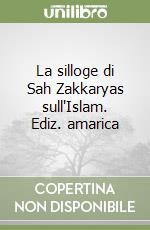 Gori Alessandro