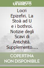 Lissi Caronna Elisa