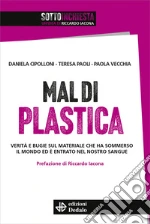 Cipolloni Daniela; Paoli Teresa; Vecchia Paola