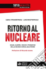 Stramentinoli Elena; Mastropaolo Luigi