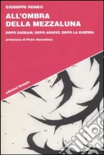 Romeo Giuseppe