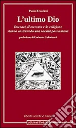 Ercolani Paolo