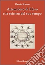 Schiano Claudio